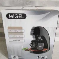 قهوه ساز میگل نو