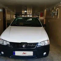 وانت آریسان۲