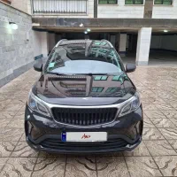 فروش بک X3 Pro مدل 1404