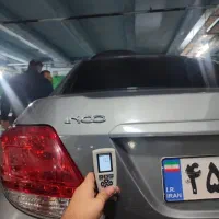 کارشناسی سیار و تشخیص رنگ خودرو|خدمات موتور و ماشین|تهران, تهرانسر شمالی|دیوار