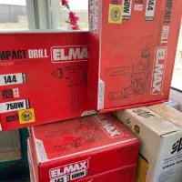 دریل چکشی از برند مطرح المکس مدل 144|ابزارآلات|عطاملک, |دیوار