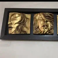 راهنمایی جهت ۹۰۰ میلیون