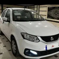 حواله ساینا