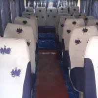 پزیرش سرویس در محدوده پاکدشت