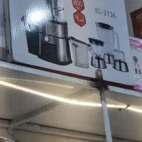 ابمیوه گیر ۴کاره