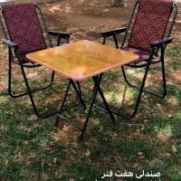 مرکزتخصصی میز صندلی تاشو ساحلی سفری مسافرتی سیار|کوهنوردی و کمپینگ|قم, الغدیر|دیوار