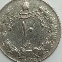 سکه قدیمی نایاب|کلکسیون سکه، تمبر، اسکناس|یزد, |دیوار