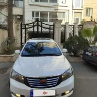 جیلی امگرند۷