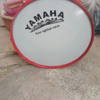 طبل سایز ۸۰ مدل یاماها دسته هم دارد