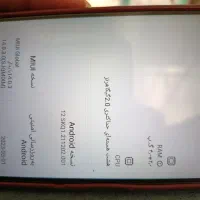 گوشی Redmi 9T|موبایل|میبد, |دیوار