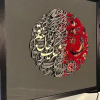 تابلوی مدرن مخمل|تابلو، نقاشی، عکس|قزوین, |دیوار