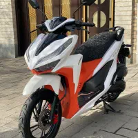 کلیک رادیات دار ۱۴۰۱