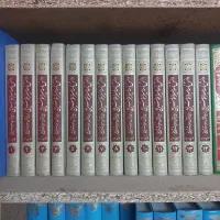 کتاب|کتاب و مجله مذهبی|قم, گلزار|دیوار