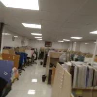 بهار