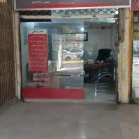 مغازه-15متری