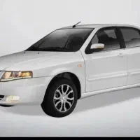 سورن پلاس دوگانه مخزن بزرگ گاز سیمی موتورEF7مدل404