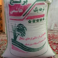فروش فوری|خوردنی و آشامیدنی|قم, وادی السلام|دیوار