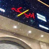 گریل کار ، کمک پیتزا زن ، ظرفشور