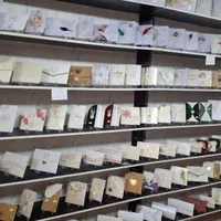 فروش کارت عروسی تولد و مکه