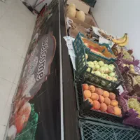 میز میوه تره بار