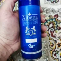 اسپری خوشبو کننده بدن|آرایشی، بهداشتی، درمانی|صدرا-فارس, فاز ۱|دیوار