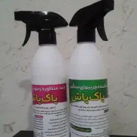 آرایشی