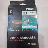 ssd 4trb برای کنسول ps5|قطعات و لوازم جانبی رایانه|بافق, |دیوار