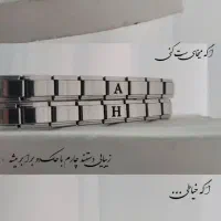 دستبند چارم ایتالیایی|زیورآلات و اکسسوری|قم, شهدا|دیوار