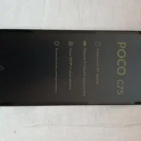 Poco C75|موبایل|میاندوآب, |دیوار