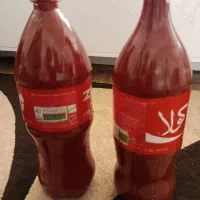 رب خانگی تروتمیز کاملا بهداشتی