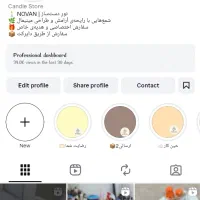 شمع.استند|صنایع دستی و سایر لوازم تزئینی|اندیمشک, |دیوار