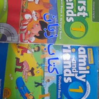 کتاب آموزشی ششم و چهارم و نهم و هفتم|کتاب و مجله آموزشی|رباط‌کریم, رباط‌کریم|دیوار