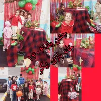 خانه بازی نیکو