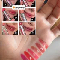 پیلاف لب و ابرو