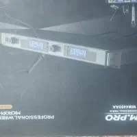 میکرفن بی سیم