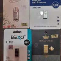 فلاش ۶۴گیگ اکبند