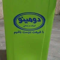 مناسب مغازه ها