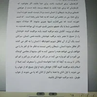 پرینتر لیزری سه کاره کانن MF3220|پرینتر، اسکنر، کپی، فکس|قیدار, |دیوار