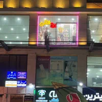 نصب تابلو های تبلیقاتی