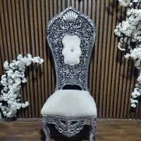 صندلی سلطنتی