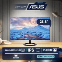 مانیتور 23.8 اینچ ایسوس