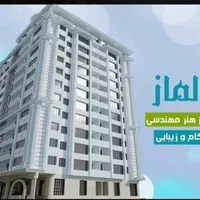 خانم جهت اشپزی و نظافت منزل|استخدام سرایداری و نظافت|تهران, ارم|دیوار