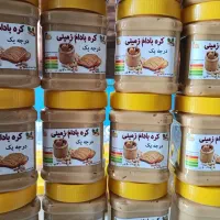 کره بادام زمینی آستانه|خوردنی و آشامیدنی|رشت, آزادگان|دیوار