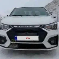 حواله پارس نوا ( ال نود )