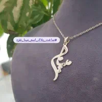 ساخت انواع پلاک اسم و اسلیمی