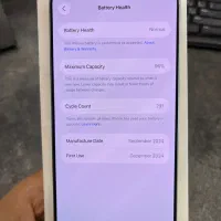 iphone 16promax 256 zaa در حد نو|موبایل|تهران, میدان ولیعصر|دیوار