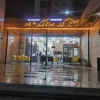 اجاره-مغازه-کبابی-با-کلیه-لوازم