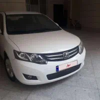 آریو اتومات مدل 97