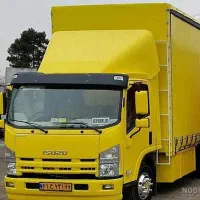 باربری فرزام بارنامبروان طرقبه وکیل آبادقاسم آباد