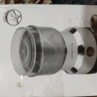 آسیباب کن